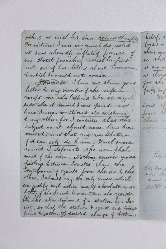 Letter of Carstairs Douglas-杜嘉德信函，對於馬雅各醫生申請的看法-1865-02